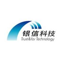 北京银信长远科技股份有限公司常州分公司