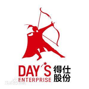 得仕股份有限公司 启信宝