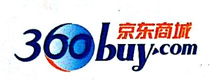 广州晶东贸易有限公司第二分公司