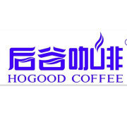 重庆后谷咖啡进出口有限公司