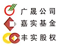 广东金晟丰私募股权投资基金管理有限公司