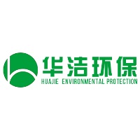 四川华洁嘉业环保科技有限责任公司