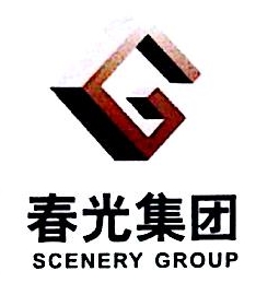 北京春光房地产开发有限公司第二销售分公司