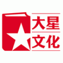 大星（上海）文化传媒有限公司