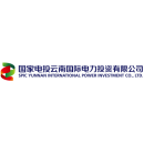 国家电投集团云南国际电力投资有限公司物资分公司