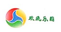上海欢流软件技术有限公司