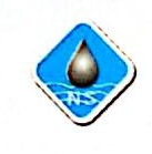 南平市联泉给排水工程安装有限公司