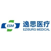 上海逸思医疗科技股份有限公司