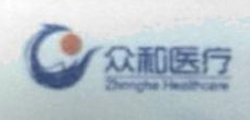 北京众和华康医疗设备有限公司