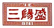 上海三阳盛食品有限公司延安店
