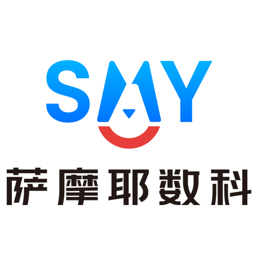 深圳萨摩耶数字科技有限公司上海分公司
