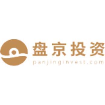 上海盘京投资管理中心（有限合伙）