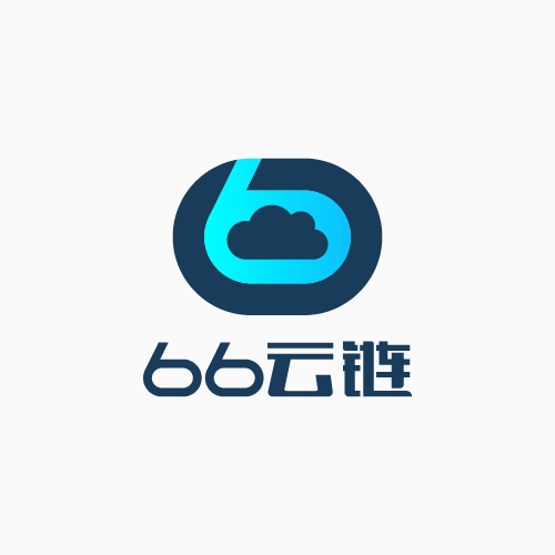 六六云链科技（宁波）有限公司上海第一分公司
