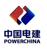 中国电建集团装备研究院有限公司