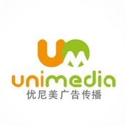 优尼美广告传播（上海）有限公司