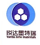 上海悦达墨特瑞新材料科技有限公司