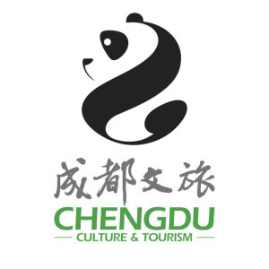 成都文化旅游发展股份有限公司西岭雪山运营分公司