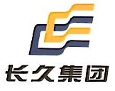 广西长久汽车投资有限公司北京分公司