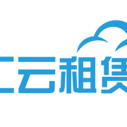 上海工云网络科技有限公司徐州分公司