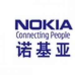 诺基亚通信系统技术（北京）有限公司