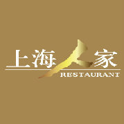 上海人家餐饮管理有限公司