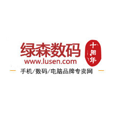 浙江绿森信息科技集团有限公司上海分公司