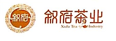 四川省茶业集团股份有限公司叙府上茶专卖店