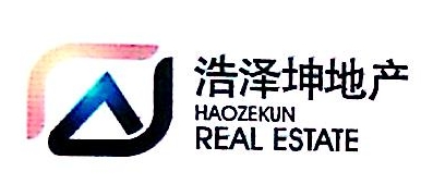 山西浩泽坤房地产开发有限公司红星商业广场分公司