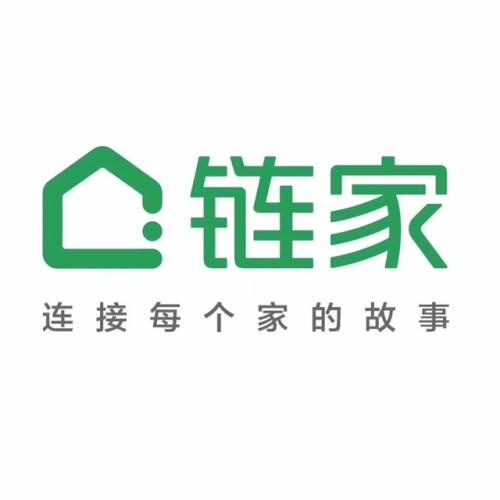 北京链家置地房地产经纪有限公司昌平第十二分公司