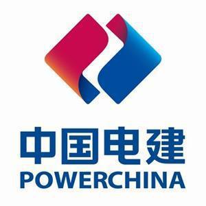 中国水电建设集团新能源开发有限责任公司河北风电分公司