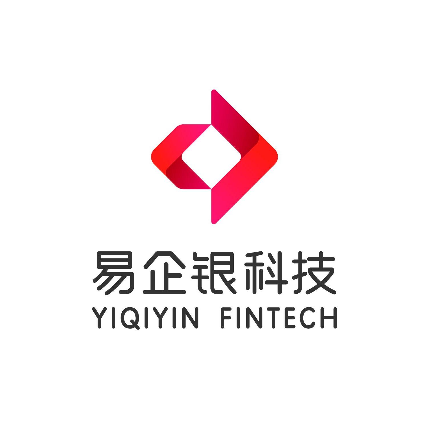 易企银（杭州）科技有限公司西安分公司