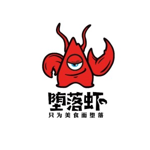 深圳市洪堡智慧餐饮科技有限公司香当红万科城店