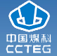 煤炭科学技术研究院有限公司北京分公司