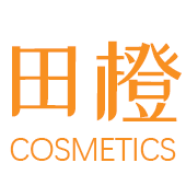 北京田橙化妆品有限公司