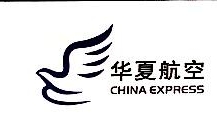 北京华夏典藏国际旅行社有限公司贵阳分公司