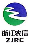 浙江龙游农村商业银行股份有限公司