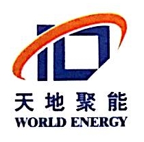 北京天地聚能机电设备技术有限公司