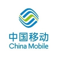 中国移动通信集团吉林有限公司