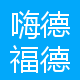 上海皿鎏软件有限公司第一分公司