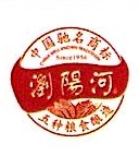湖南浏阳河酒销售有限公司