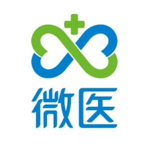 微医（海南）健康产业发展有限公司