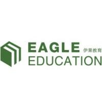 杭州伊果教育科技有限公司