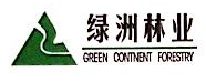 江西绿洲环保新材料有限公司