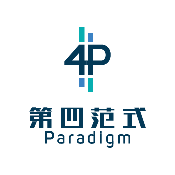 北京第四范式智能技术股份有限公司