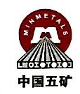 五矿物流集团天津货运有限公司丰镇市分公司