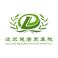 上海达尔健医院管理有限公司