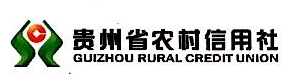贵州龙里农村商业银行股份有限公司双龙物流商贸城分理处