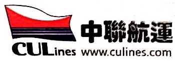 上海立联国际船务代理有限公司