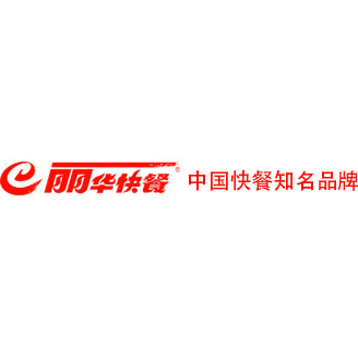 北京龙城丽华快餐餐饮管理有限公司经济技术开发区分公司