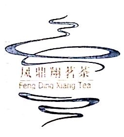 北京青云凤翔茶叶有限公司